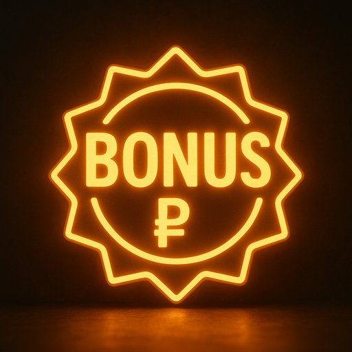 Bonus offer image showing a glowing badge with the word Bonus and PKR currency, highlighting promotional rewards for new and returning players.
